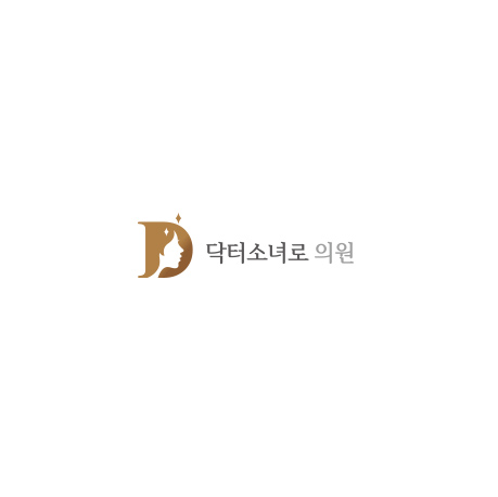 drgirl 医院