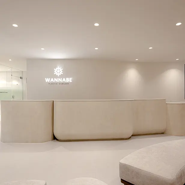 奥纳比整形外科