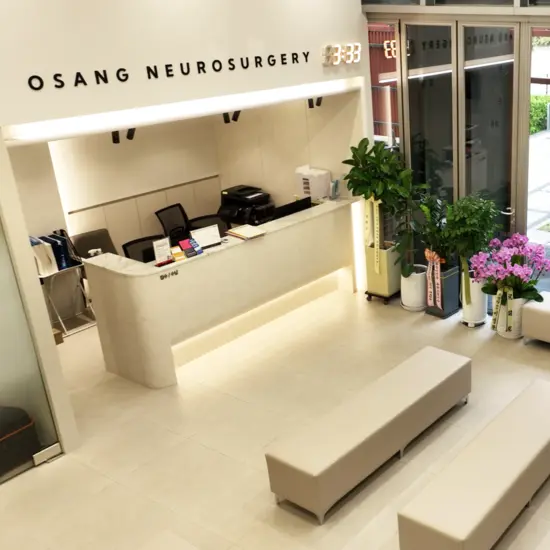 osang神经外科