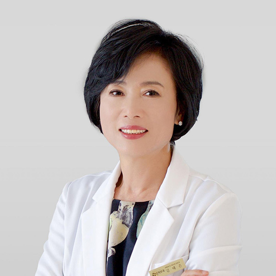 金泰恩