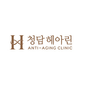 清潭healin醫院