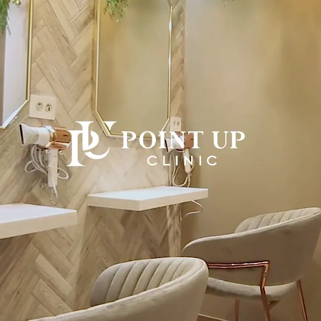 pointup医院