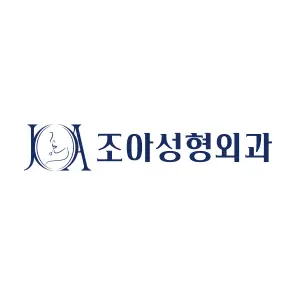 JOA医院