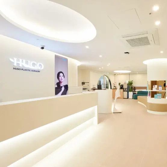 Hugo整形外科