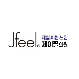 JFeel 피부과 홍대점