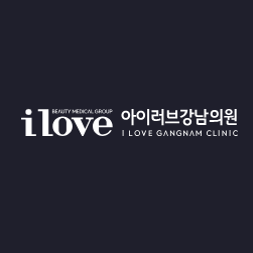 i love 整形外科