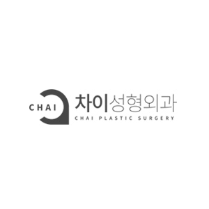 CHAI整形外科