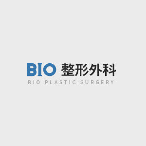 BIO整形外科