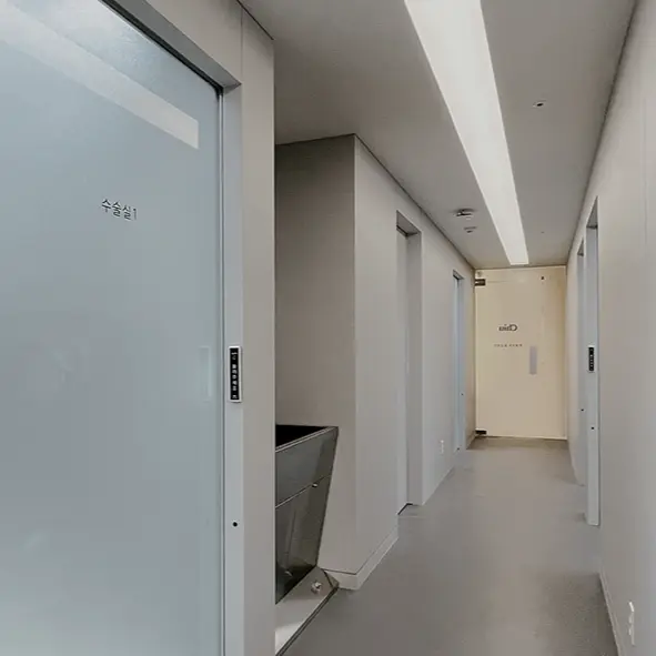 治愈整形外科