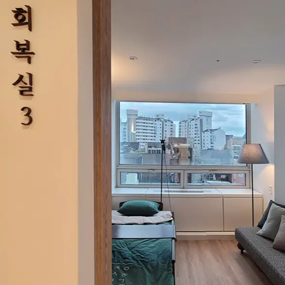 治愈整形外科