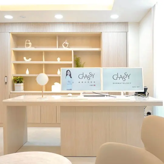 glassy皮肤科
