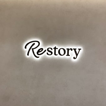 restory整形医院
