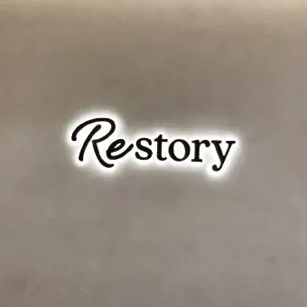 restory整形医院