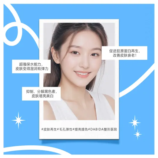 ลิชูจง แบล็ค บอกซ์