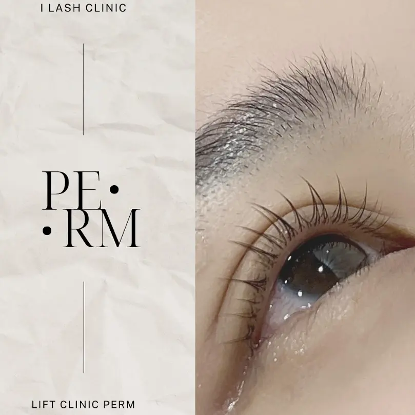 I Lash Clinic