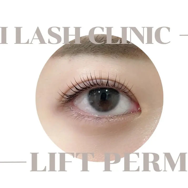 I Lash Clinic