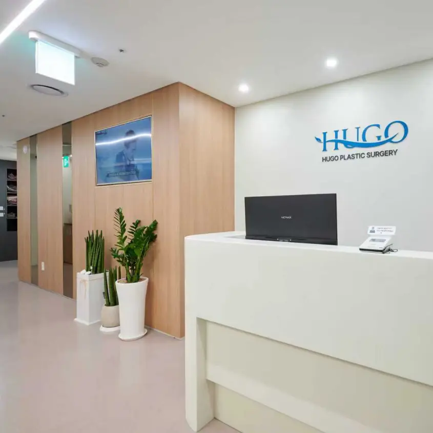 Hugo整形外科