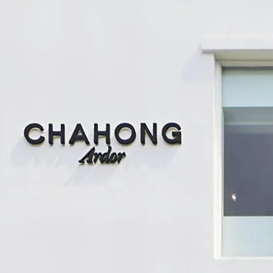 Chahong Room
