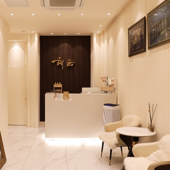 Spa Heum