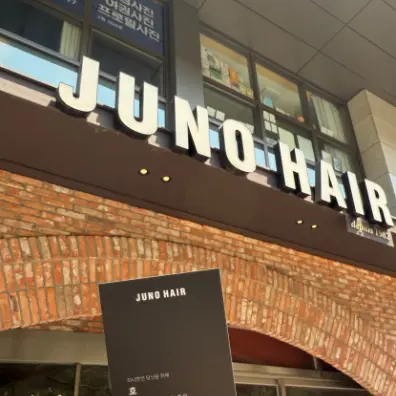 JUNO HAIR