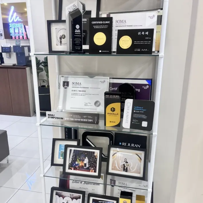 梅宗德医院