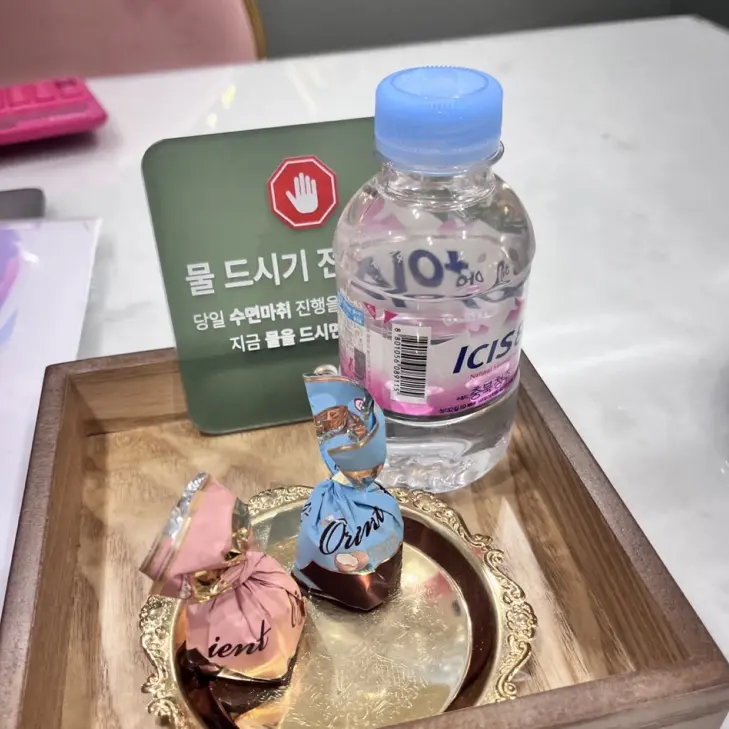 梅宗德医院