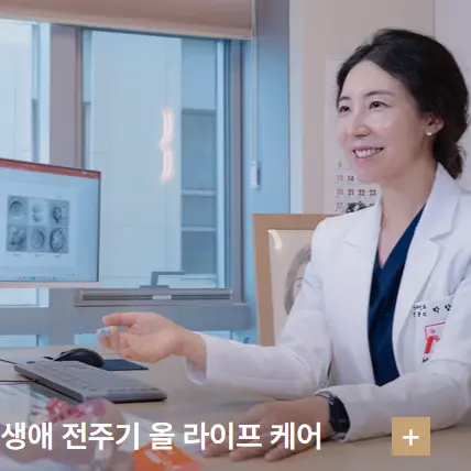 Hymen reconstruction surgery