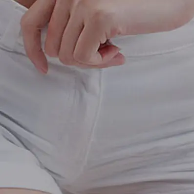 私密美白
