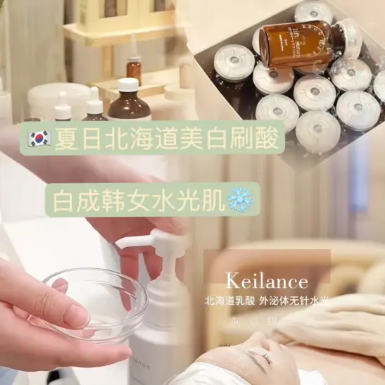 上熹美业