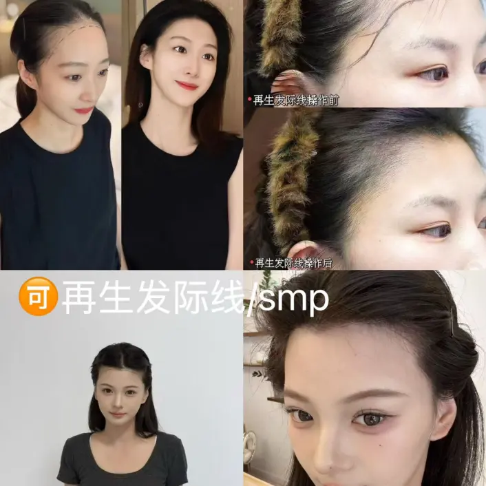 上熹美业