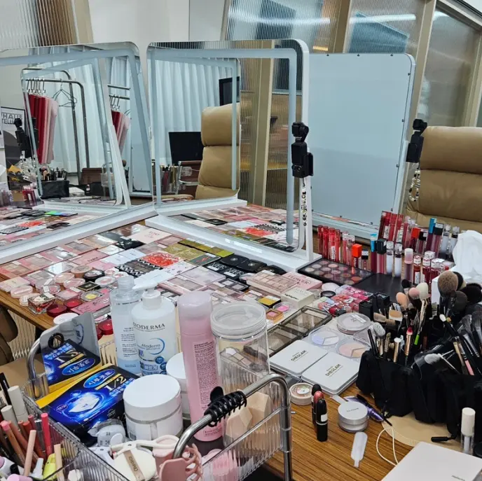 个人形象诊断工作室