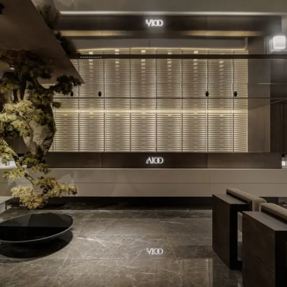清潭AIOO Clinic