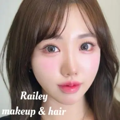 Railey化妆室