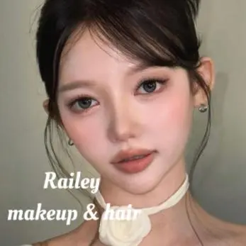 Railey化妆室