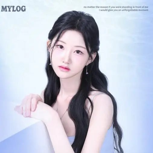 mylog