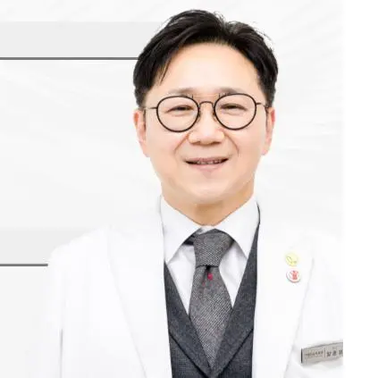 감소형