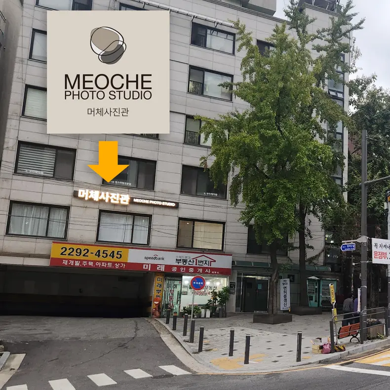 MEOCHE照相馆