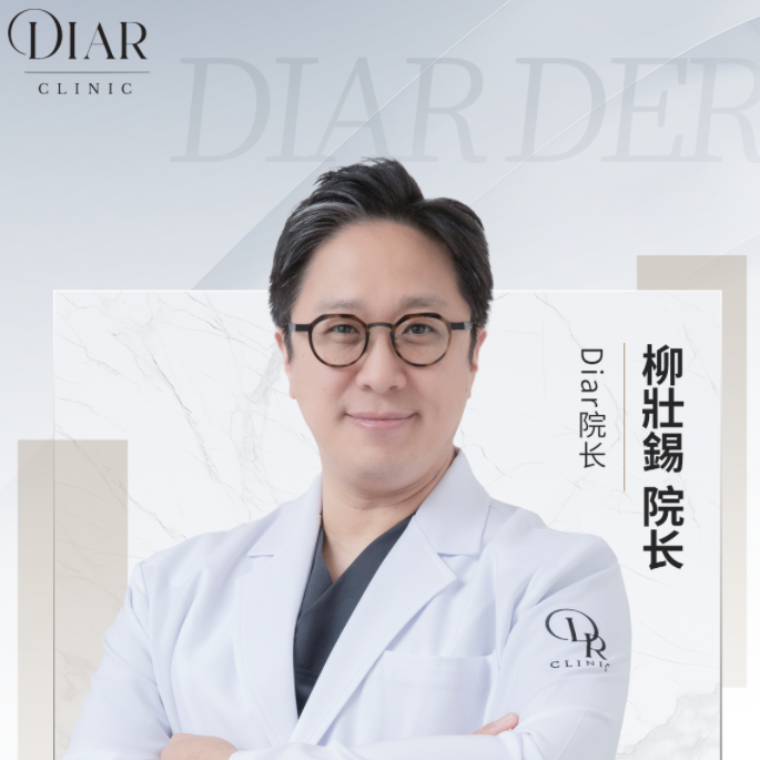 DIAR代表院長形象照