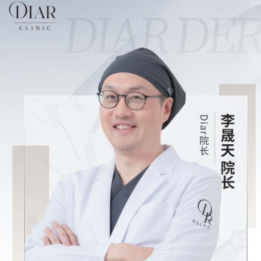 DIAR男院長形象照