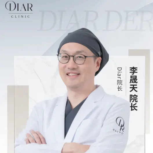 李晟天