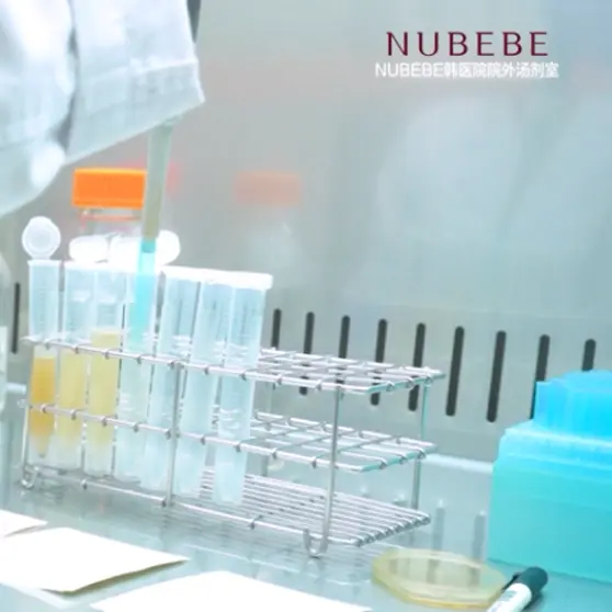 nubebe医院(弘大)
