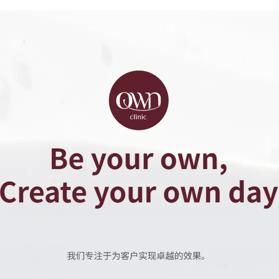 own clinic