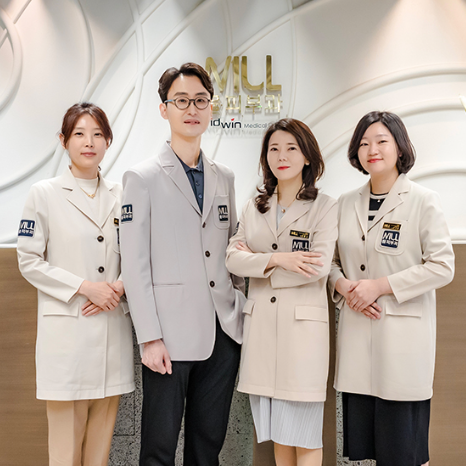 miul皮肤科（釜山Centum）
