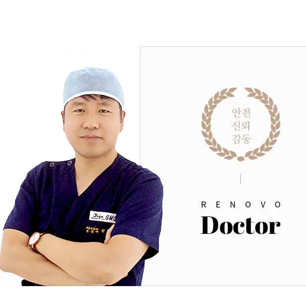 朴镇宇