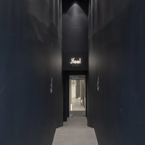 桔艺菲医院 江南店