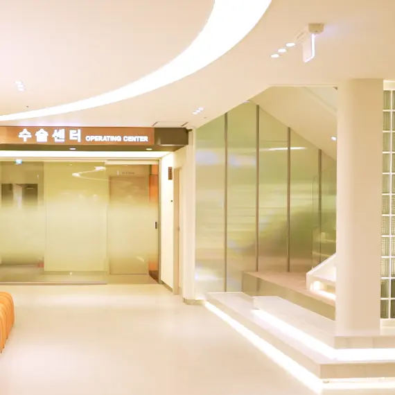 米米诊所(金海店）