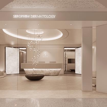 仁川士罗匹皮肤科