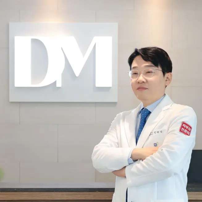 DM皮肤科