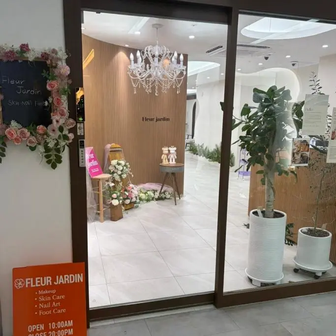 弗勒尔花园美妆店明洞