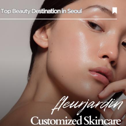 基础个人皮肤分析 (约15分钟)